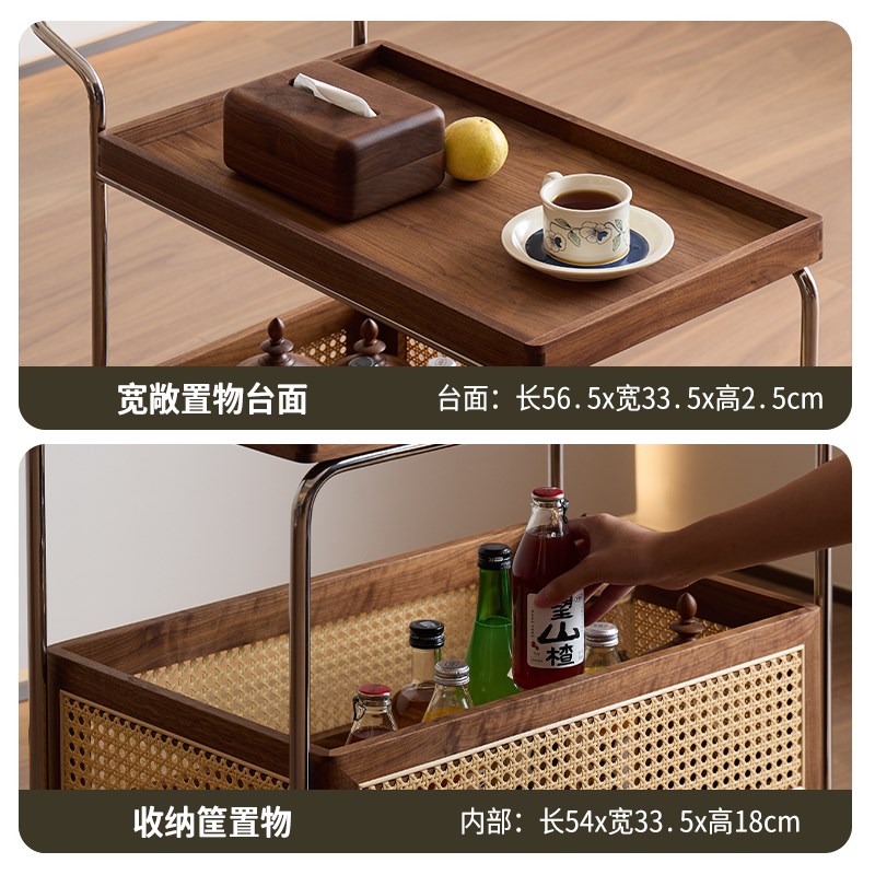 梵瀚 实木可移动推车置物架零食收纳家用客厅沙发茶几小推车边几