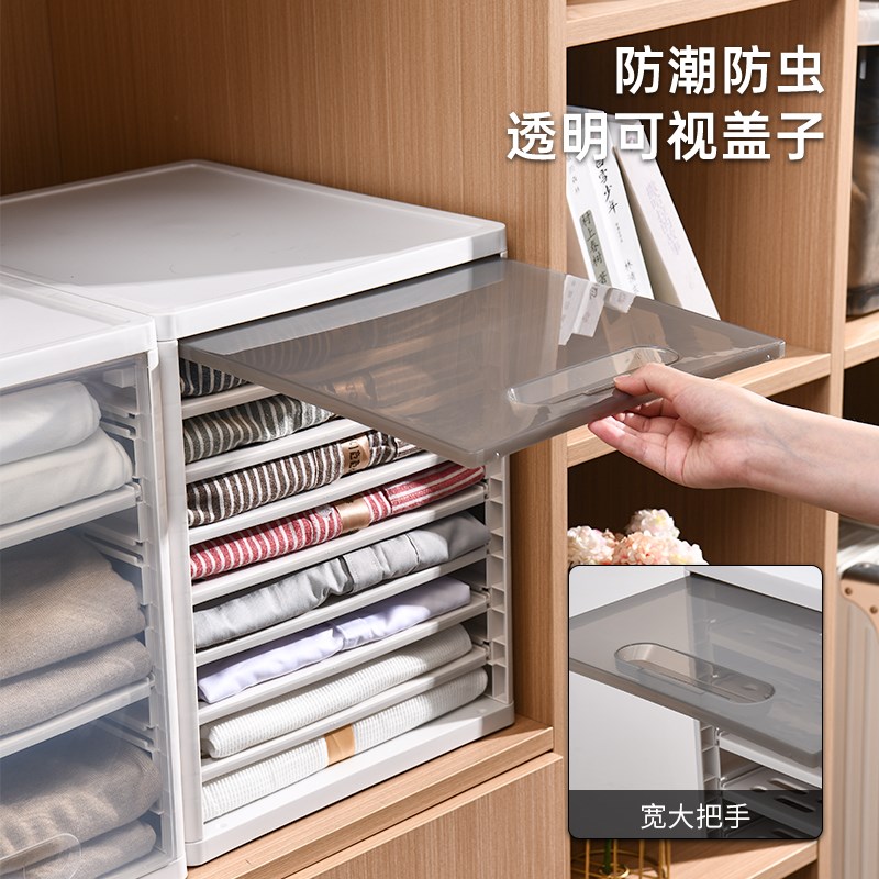 叠衣服神器懒人叠衣板衬衫裤子短袖折衣物衣柜分层分类收纳整理箱