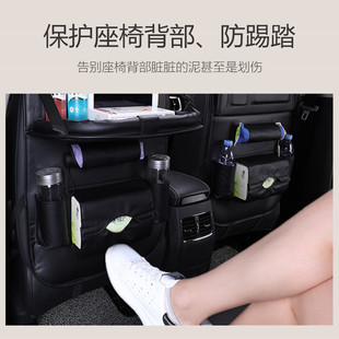 汽车座椅背收纳袋挂袋多功能储物箱车载可折叠餐桌置物袋内饰用品