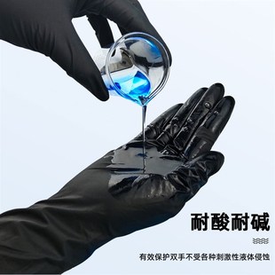 喷漆专用手套油漆工耐溶剂稀释防腐蚀一次性丁腈修车手工实验室