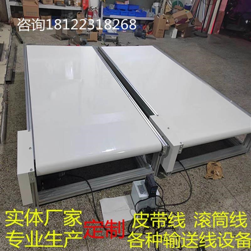 厂促输水送线不锈钢滚筒线流送送线输带滚筒输送线滚筒输机链轮滚