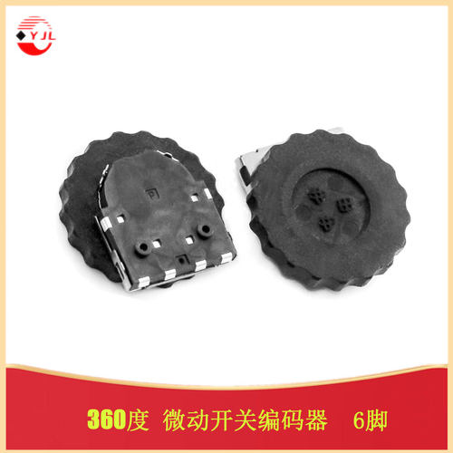 SIQ-02FVS3微动开关编码器