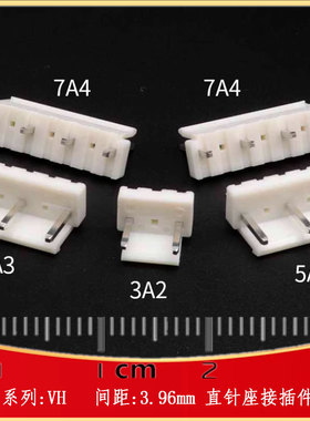 直针座接插件CONN-TH P-3.96-VH-3A2 4A2 5A4 5A3 7A4中空HX39601