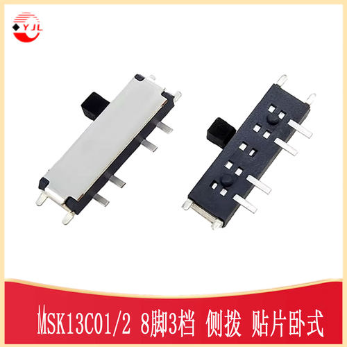 MSK13C01/2拨动开关SW-SMD
