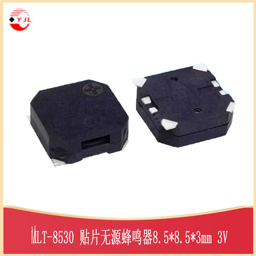 MLT-8530贴片无源蜂鸣器BUZ