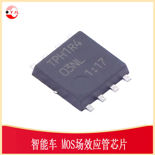 TPH1R403NL智能车MOS场效应管