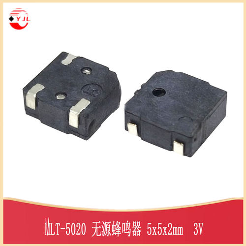 MLT-5030电磁式无源蜂鸣器