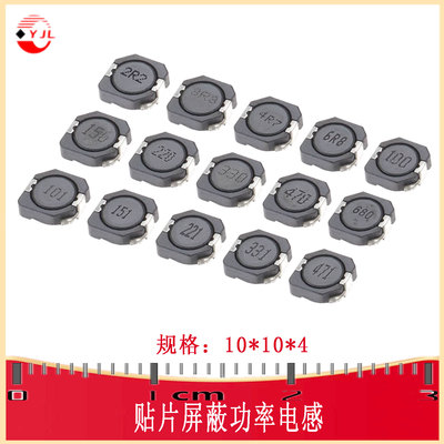 CDRH104R功率电感IND-SMD