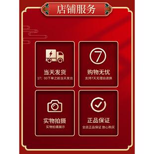 【官方正品】皲中百毒清草本抑菌乳膏 百毒清软膏百克清