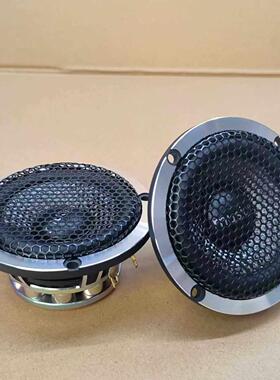 MUSICO双音圈中置喇叭汽车音响中音喇叭三分频改装全景声中高音
