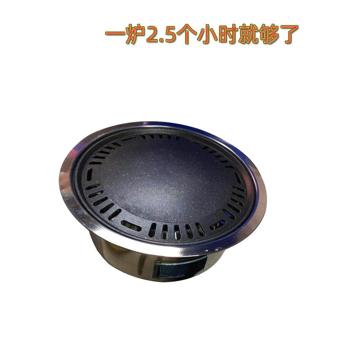 碳烤炉木碳烤炉烧烤专用炉子烤肉串的碳炉子碳烤盆不锈钢烤肉炉子,厨房/烹饪用具,烧烤炉,淘宝优惠券,粉丝福利购,淘宝优惠卷