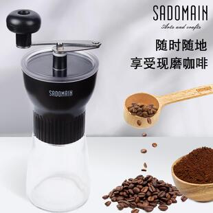 型手动咖啡研磨器家用迷你便携式 仙德曼经典 手摇咖啡豆磨豆机