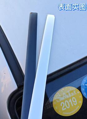 标致408 508 标致308车顶饰条 车顶亮条 车身装饰条防水槽亮条