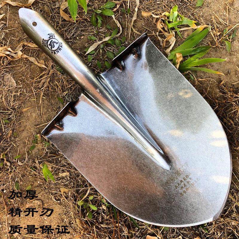 燕南钢锹007加厚锰钢尖头铁锨挖土铁锹铲子家用农用工地铲头绿化,农机/农具/农膜,锹,淘宝优惠券,粉丝福利购,淘宝优惠卷