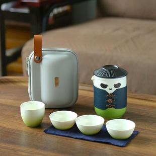 便携式 熊猫旅行茶具套装 收纳包一壶四杯户外泡茶随行杯功夫快客杯