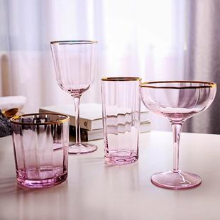 粉色泪珠金边酒具水具水晶玻璃套装 高脚红酒杯葡萄酒杯鸡尾酒杯子