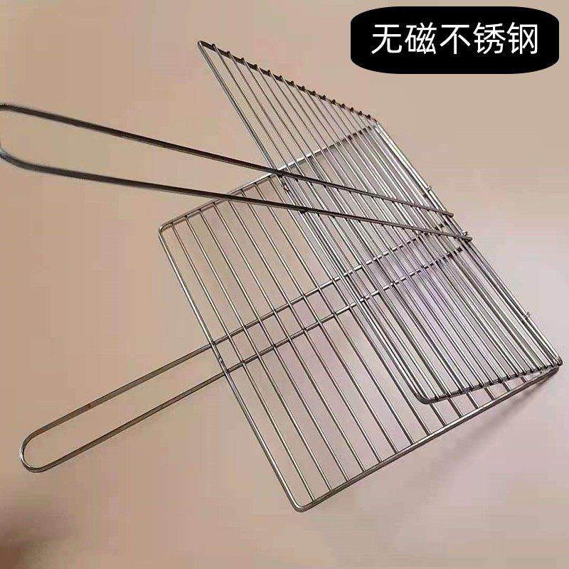 横条烤鱼夹子无磁不锈钢烤鱼架子烤鱼网夹烧烤用具商用大小号家用,厨房/烹饪用具,烧烤网,淘宝优惠券,粉丝福利购,淘宝优惠卷