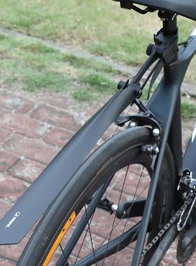 RBRL挡泥板快拆安装公路车户外挡雨板韧性塑料700C公路泥瓦泥除板