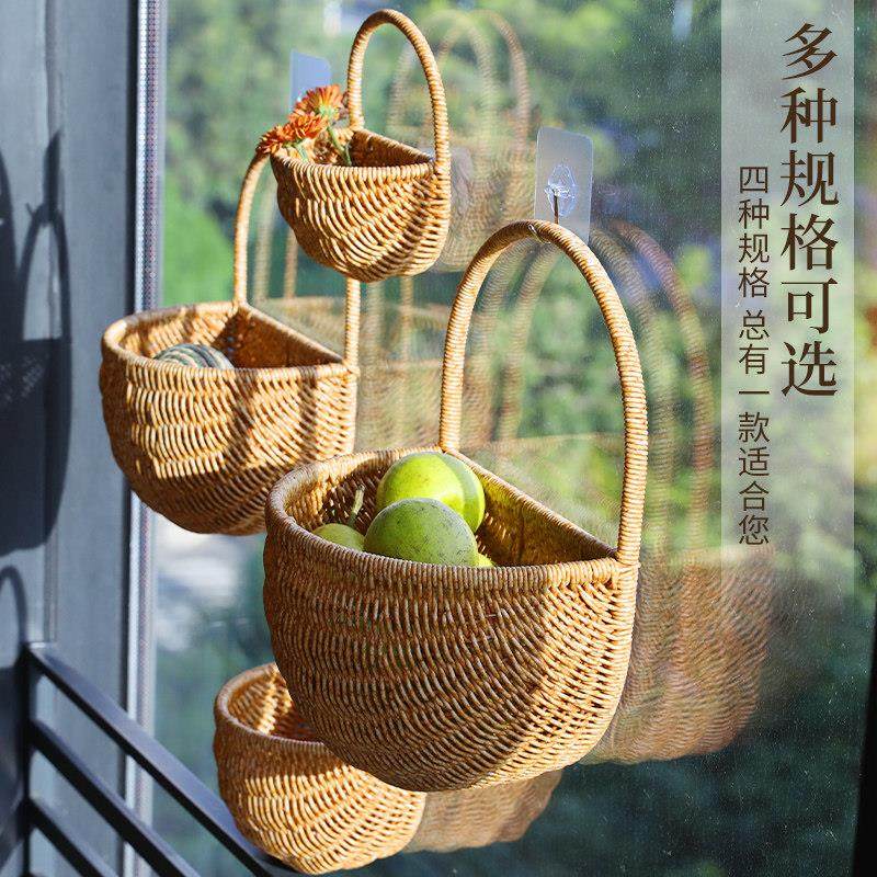 创意欧式装饰壁挂挂墙篮编织篮仿藤阳台绿植花器厨房姜蒜篮省空间,收纳整理,其他收纳篮,淘宝优惠券,粉丝福利购,淘宝优惠卷