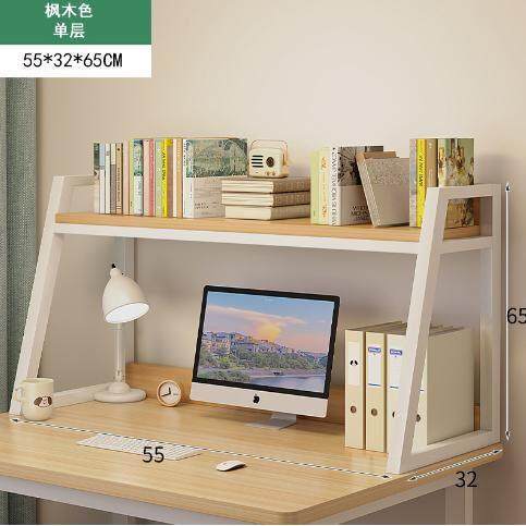 桌面置物架学生书桌上书架收纳整理多层隔板架落地小型书柜铁艺,住宅家具,书架,淘宝优惠券,粉丝福利购,淘宝优惠卷