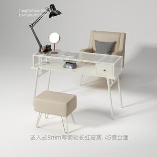 童铁山45宽美甲桌玻璃大台面吸尘器修甲台黑色美甲店专用桌椅套装