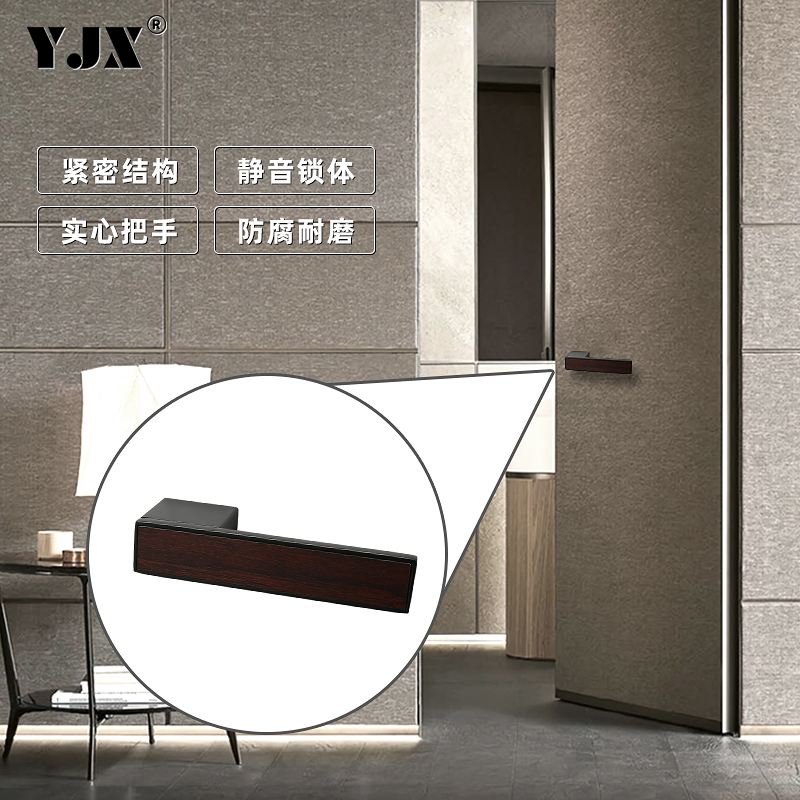 极简门锁室内门磁吸锁卧室门静音实木生态门锁灰色家用通用型把手
