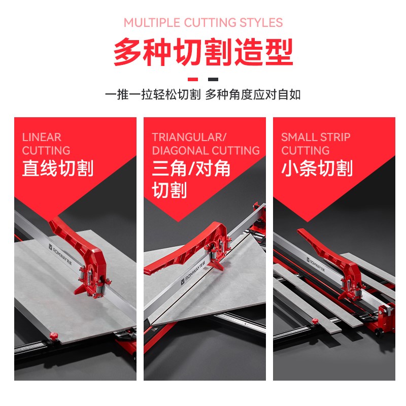 龙威瓷砖推刀新型手动高精度激光定位切割机瓷砖地砖岩板切割神器