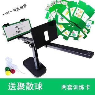 视功能训练尺仪器间歇性外斜视共同性内斜视融像集合散开眼训练