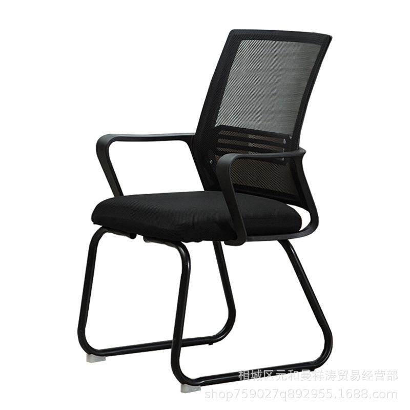 电脑椅子家用舒适久坐靠背会议座椅会议室办公椅宿舍学习书桌椅子,农机/农具/农膜,其它农用工具,淘宝优惠券,粉丝福利购,淘宝优惠卷