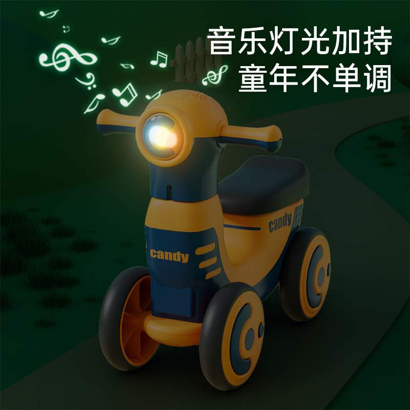 儿童平衡车1-3宝宝无脚踏学步车四轮滑行车男女助力溜溜车扭扭车