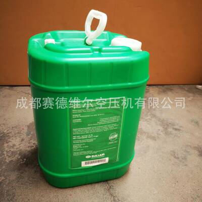 寿力空压机油sullube32号寿力SULLUBE2G250022-669