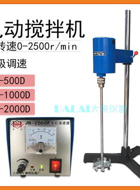 上海南汇慧明JB2000D电动搅拌机1000500W大功率大扭矩增力搅拌器