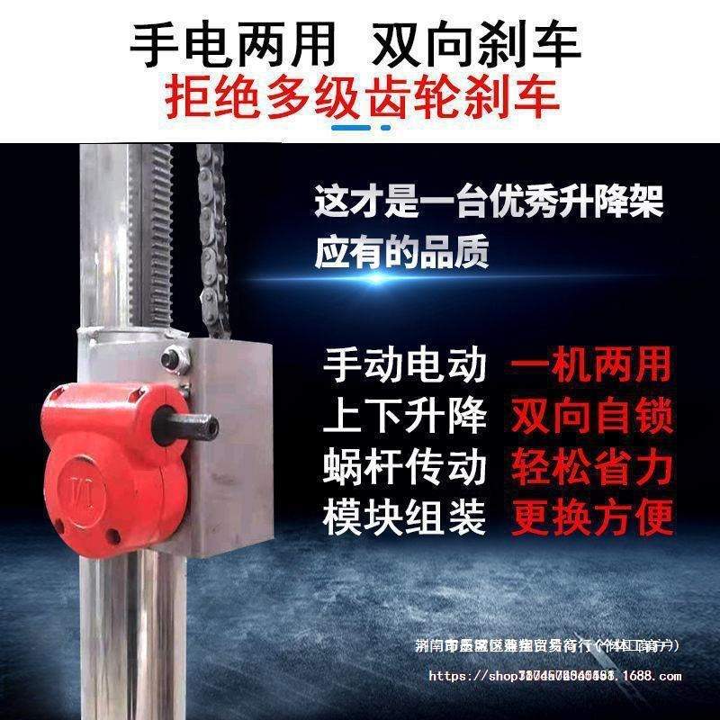 装灯安灯助手灯具安装升降支架不锈钢便携折叠手摇电动升降机