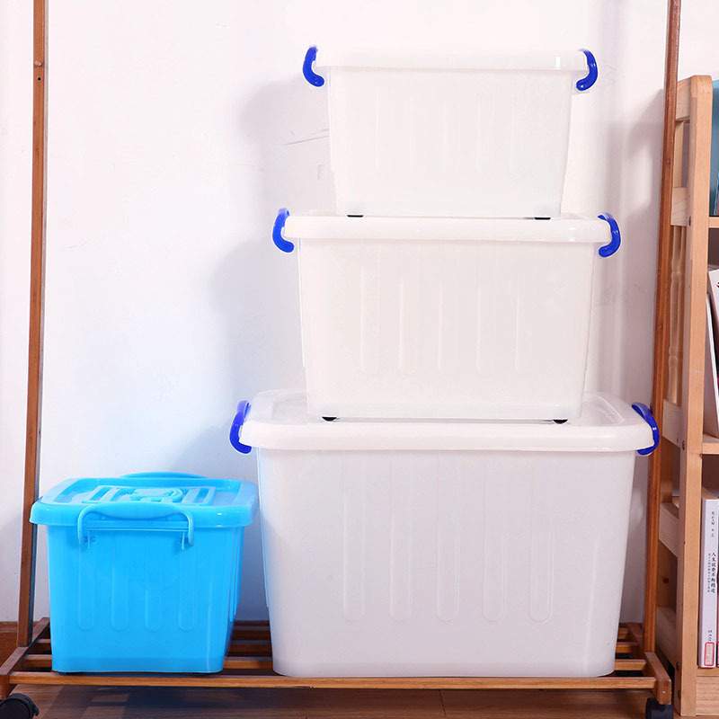 冰箱冷冻整理加厚特大号塑料收纳箱盒家用衣服箱子搬家储物神器