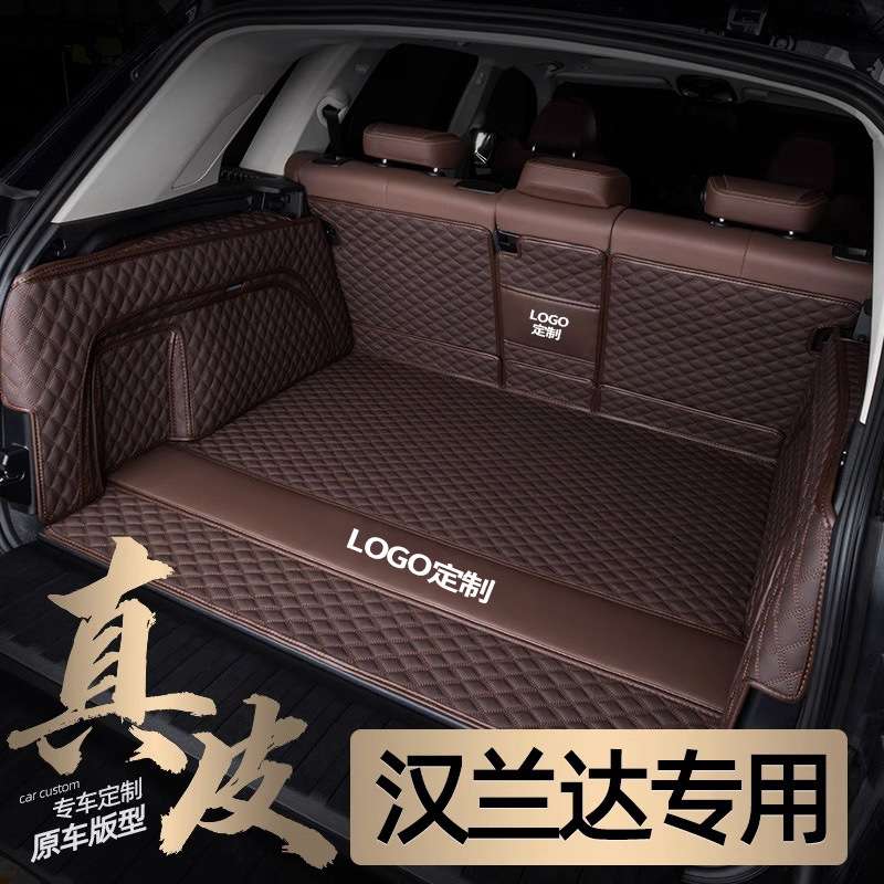 适用Toyota汉兰达后备箱垫7座用品大全改装老款09-23款全包围后车
