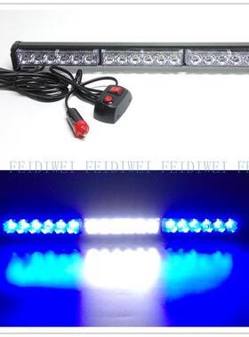 906-318W长条LED爆闪灯长条棒灯棍灯大功率LED车顶灯12V