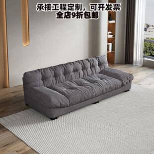 现代简约三人位布艺沙发公寓出租房时尚家具三防科技布沙发