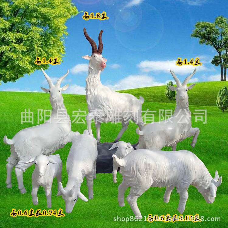 玻璃钢动物雕塑 创意雕塑园林景观 玻璃钢仿真动物造型摆件