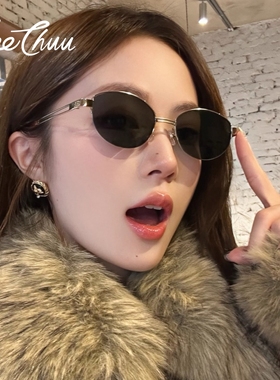 MeeChuu2025新款老钱风墨镜女高级感复古防紫外线太阳镜Backbone