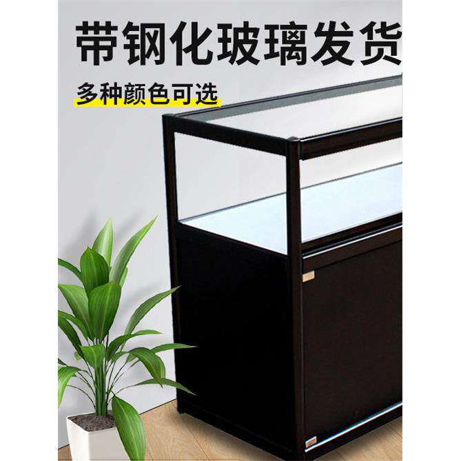 珠宝首饰展示柜玻璃展柜珠宝柜台眼镜精品超市货架手机维修展示柜