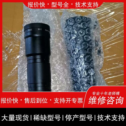 议价，维修Beam-Expander激光扩束—詢价再拍！
