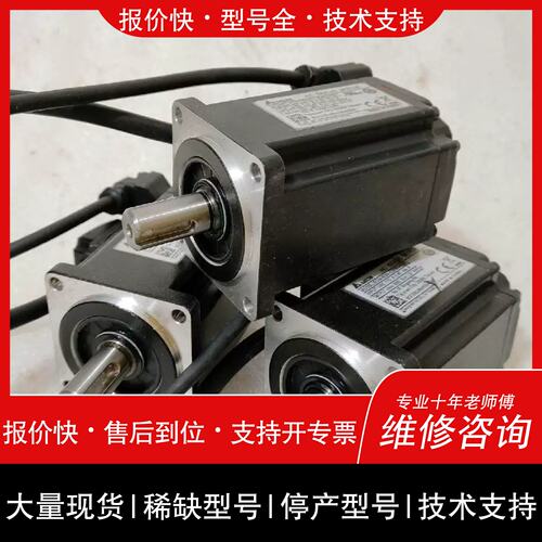 议价，维修议价ECM-B-C20604RS1400W台达伺服马达数