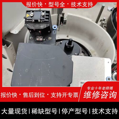 议价，维修TBA2000光路組件 型号PM10-60010-P-5