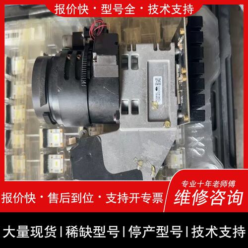 议价，维修议价1296sl光机，大功率光机，高流明可维修