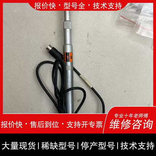 议价，维修0635.9540 ENTECH感测器 带线议价维修