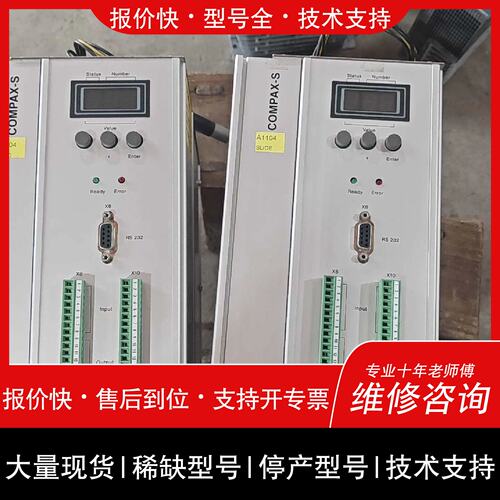 议价，维修寻I帕克Paker驱动器CPX2500SF8L1己售