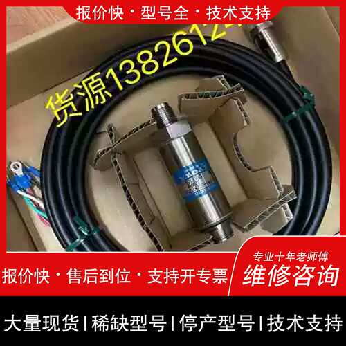 议价，维修议价PAV-300KRM126Z20EPAV-300KRZ1适用