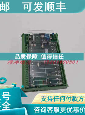 议价Steinson模块F105005A DCI 24 plus