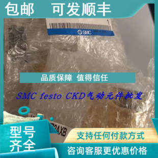 VXD240HG VXD240HZ2A 议价SMC电磁阀VXD242GV AC200V