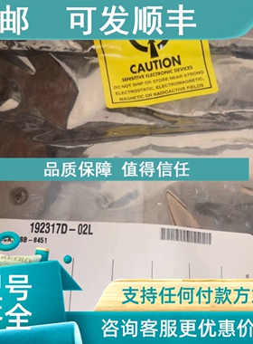 议价NI NI USB-8451 779553-01